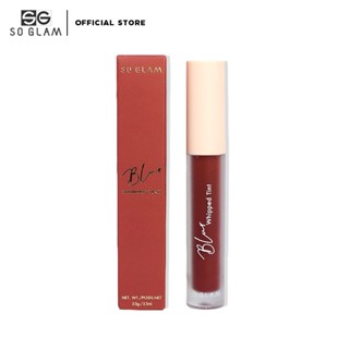 So Glam Blur Whipped Tint 05 Earl Grey Dip โซ แกลม เบลอ วิป ทินท์ 05