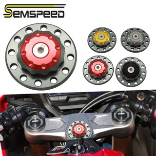 【SEMSPEED】อะแดปเตอร์แคลมป์ยึดพวงมาลัยหน้า สําหรับรถจักรยานยนต์ Honda CBR650R