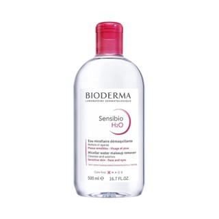 Bioderma Sensibio H2O ไมเซล่าคลีนซิ่งวอเตอร์ เช็ดเครื่องสำอางคลีนซิ่งผิวแพ้ง่าย500ml