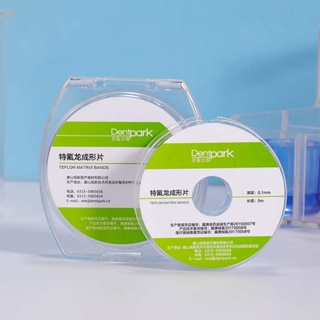 5 m/roll Teflon Matrix bands Dental Consumable Fillings protect the teeth Barrier