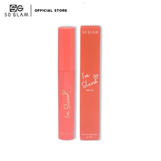 So Glam Im Shine Tint Oil 02 Maple Syrup โซ แกลม แอม ชายน์ ทินท์ ออย 02