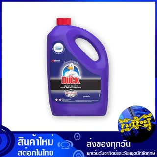 น้ำยาล้างห้องน้ำ สีม่วง 3500 มล. เป็ด โปร duck pro bathroom cleaner purple น้ำยา ล้างห้องน้ำ ทำความสะอาด อเนกประสงค์ ทำค