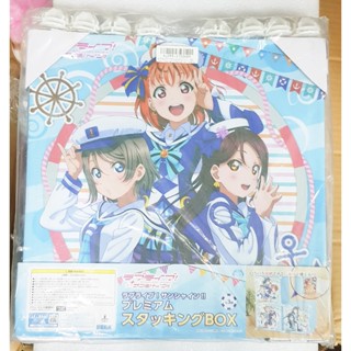 Love Live! Sunshine!! Stacking Box แบบ B ลิขสิทธิ์แท้