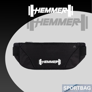 [แท้] HEMMER SPORTBAG กระเป๋าคาดเอว กระเป๋าคาดอก กระเป๋าวิ่ง กระเป๋าปั่นจักรยาน กระเป๋ากีฬา