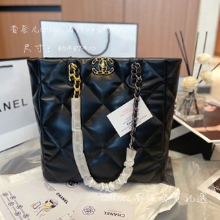 Chanel 19 Tote Bag Premuim’s Gift 22 B