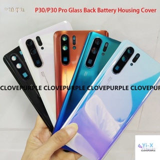 เคสแบตเตอรี่ด้านหลัง P30 Pro P30Pro พร้อมเลนส์กล้อง แบบเปลี่ยน สําหรับ P 30