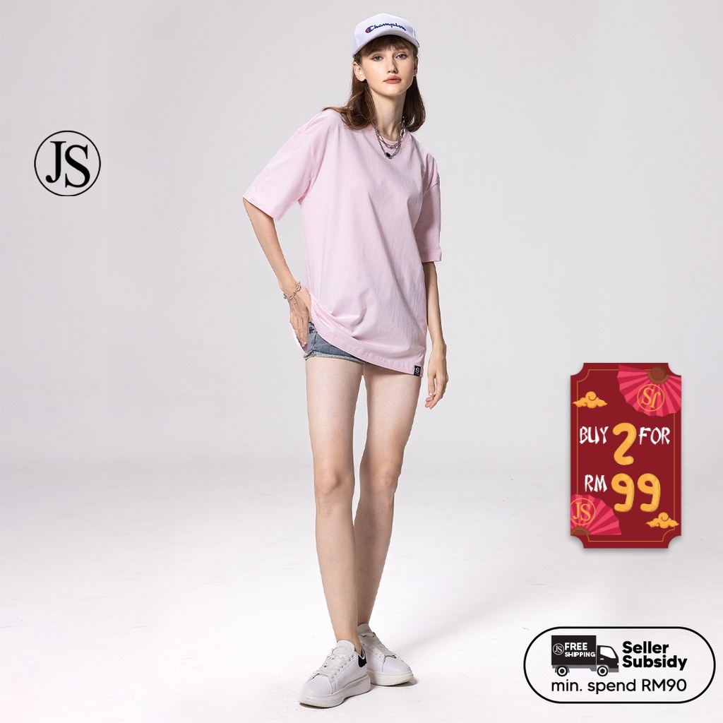 เสื้อยืดโอเวอร์ไซส์ Jefferson Lemonade Pink Notable