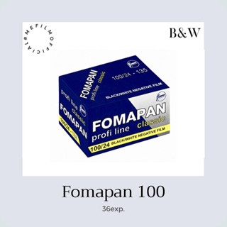 พร้อมส่ง ฟิล์มขาวดำ fomapan 100  ฟิล์มใหม่ 36รูป *1ม้วน ฟิล์มถ่ายรูป ฟิล์ม fomapan100