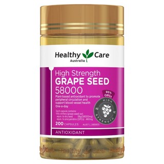 Healthy Care High Strength Grape Seed Extract 58000mg 200 Capsules Australia มีความแข็งแรงสูง เมล็ดองุ่น ออสเตรเลีย