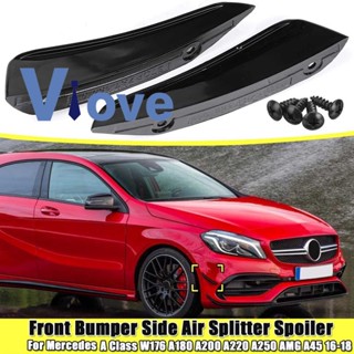 สปอยเลอร์แยกอากาศด้านหน้า สีดํา สําหรับ Benz Mercedes W176 A180 A200 A220 A250 Amg A45 a Class 2016-2018 2 ชิ้น