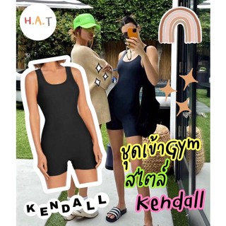 ♟️ชุดกางเกงเข้ายิมสไตล์นางแบบสาวKendall ผ้าชุดว่ายน้ำ ใส่ว่ายน้ำก็ได้ ใส่เข้ายิมแซ่บๆเกร๋ๆให้ผู้เหลียว เต็มร้อยไปเลยจ้า💯