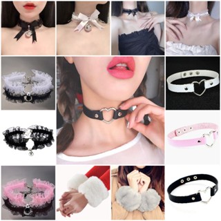 🇹🇭พร้อมส่งจากไทย‼️ โช้คเกอร์(Choker) ปลอกคอ ข้อมือ แฟชั่น คอสเพลย์ โช้คเกอร์หนัง ข้อมือขนฟู หูแมว โชกเกอร์