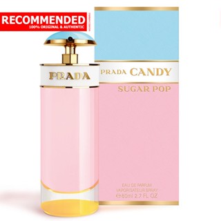 Prada Candy Sugar Pop EDP 80 ml.