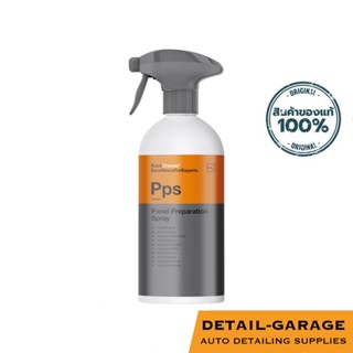 KochChemie - (PPS) Panel Preparation Spray (น้ำยาทำความสะอาด ขจัดคราบมัน คราบแว็กซ์)