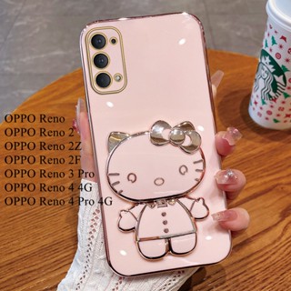 เคสโทรศัพท์มือถือ TPU นิ่ม ปิดด้านหลัง ลายการ์ตูนแมว KT แต่งกลิตเตอร์ พร้อมกระจกแต่งหน้า หรูหรา สําหรับ OPPO Reno 2 Reno 2Z Reno 2F Reno 3 Pro Reno 4 Pro