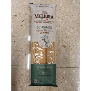 Meliora Scialatielli Pasta เส้นพาสต้า 454กรัม