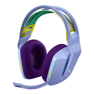 Logitech G733 LIGHTSPEED Wireless GAMING HEADSET PRO-G Driver and RGB purple