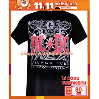 เสื้อวง Ac/Dc เสื้อวงร็อค เมทัล สากล เสื้อวินเทจ acdc เอซี/ดีซี ADC939