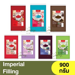 อิมพีเรียล ฟิลลิ่ง รสผลไม้ 900 กรัม  Imperial Filling 900 g.