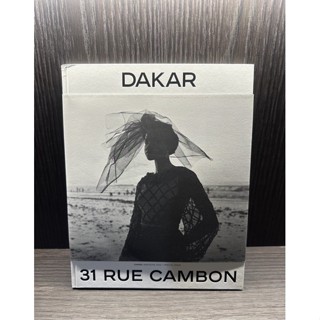 หนังสือ Chanel “Dakar 31 Rue Cambon” article and Photobook สภาพใหม่ค่ะ