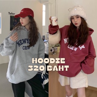 พร้อมส่ง เสื้อกันหนาวมีฮู้ดแขนยาวสีเทาและสีชมพูเข้ม ทรงOversize ดีเทลงานสกรีนลายTextด้านหน้า มีกระเป๋าเก็บมือด้านหน้า ผ้