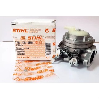 คาร์บูเรเตอร์ STIHL รุ่น 070 สำหรับเครื่องเลื่อยยนต์ อะไหล่เลื่อยยนต์ เลื่อยตัด รุ่น STIHL 070 (ของแท้100)