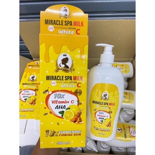 Miracle Spa Milk UV Whitening Lotion 10x Vitmin C Aha 500ml. มิราเคิล สปา มิลล์ ยูวี ไวเทนนิ่ง โลชั่น