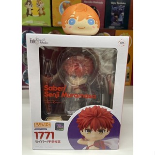 Nendoroid Fate/Grand Order Saber/Senji Muramasa Orange Rouge