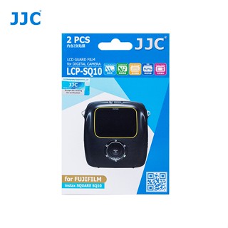 JJC ฟิล์มพลาสติก ป้องกันรอยหน้าจอ LCD SQ10 สําหรับกล้อง FUJIFILM instax SQUARE SQ10 2 ชิ้น