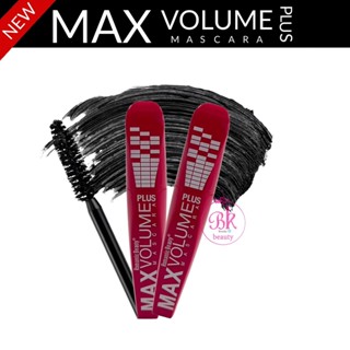 MAX VOLUME MASCARA PLUS มาสคาร่า มาสคาร่าสีดำกันน้ำ กันเหงื่อ ติดทน ไม่เลอะ ไม่เปื้อน ขนตาเด้ง ล็อกให้เป๊ะ12ชม.