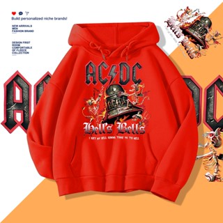 L348 เสื้อฮู้ดแขนยาวผ้านุ่มใสสบายฯ ลายสวยแฟชั่งได้ทั้งชายและ…