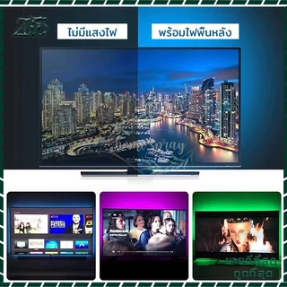 ไฟตกแต่งห้อง ไฟเส้น ไฟติดห้อง ไฟแต่งห้อง led RGB แถบไฟ ไฟแต่งบ้าน 5/10/15M พร้อมรีโมท ไฟประดับ ไฟสร้างบรรยากาศ ไฟแถบสี