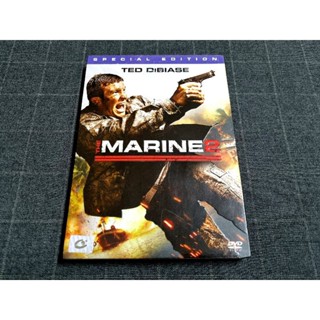 DVD ภาพยนตร์แอ็คชั่นภาคต่อสุดมันส์จาก WWE Studios "The Marine 2 / เดอะ มารีน 2 คนคลั่งล่าทะลุสุดขีดนรก" (2009)