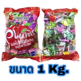 FRUITASY Plums พลัม รวมรส ผลไม้รวมรส 1กก. / 2กก.