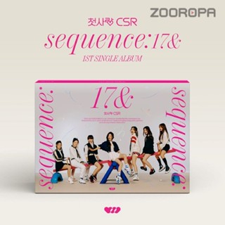 [ZOOROPA] CSR Sequence 17 &amp; 1st single Album