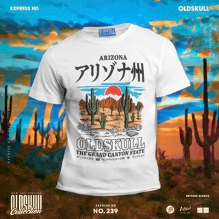 เสื้อยืด Oldskull Express HD No.239 ( ARIZONA THE GRAND CANY…
