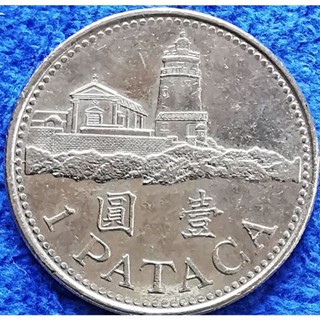 เหรียญ​ มาเก๊า​ Macau, 1 Pataca, ใช้แล้ว,#1755