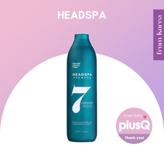 [HEADSPA] 7 Suntree Shampoo 300ml