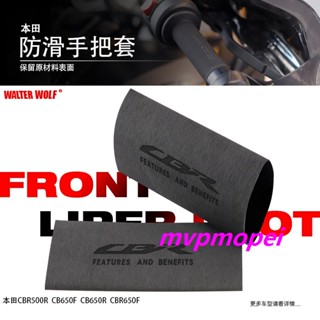 ลดราคา ปลอกยางกันความร้อน กันลื่น ทนทาน สําหรับ Honda CB650R CB650F CBR650R