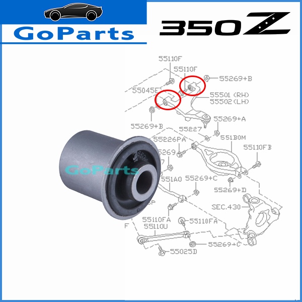 NISSAN FAIRLADY 350Z Z33 SKYLINE V35 REAR UPPER ARM BUSH