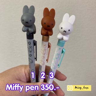 ปากกาดำ miffy 12/2022 new item