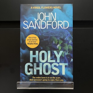 Holy Ghost - John Sanford