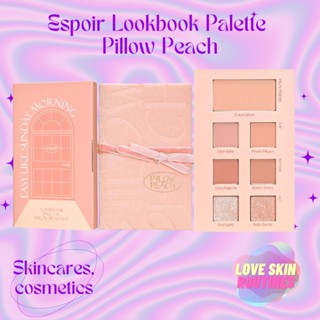 Espoir Lookbook Palette Pillow Peach