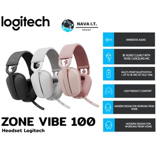 COINSคืน15%⚡FB9JMZV6⚡ LOGITECH ZONE VIBE 100 หูฟังไร้สายน้ำหนักเบา HEADSET (GRAPHITE/ROSE/OFF-WHITE)- รับประกัน 1 ปี