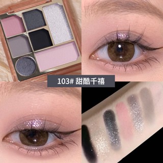 Biya พาเลทอายแชโดว์ สีชมพู 7 สี