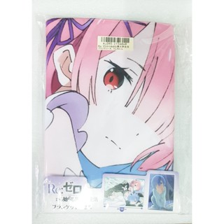 ผ้าห่มลาย Re:Zero Ram &amp; Rem แบบ A ลิขสิทธิ์แท้