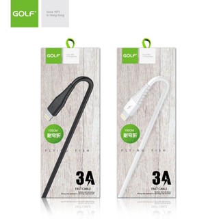 GOLF รุ่น GC-64 สายชาร์จ USB  สายยาว1M 3A Lfying Fish