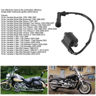 คอยล์จุดระเบิด Ignition Coil 1D6}82310‐00』00 เปลี่ยนเหมาะสําหรับ Yamaha Royal Star 1300 / Venture 1300 / Boulevard 1300