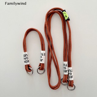 Familywind&gt; สายคล้องคอ แบบยืดหยุ่น หลากสี สําหรับห้อยโทรศัพท์มือถือ