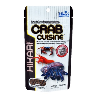 Hikari CRAB CUISINE Hermit Crayfish Crawfish Shrimp Lobster Tadpole Food Sinking Stick  อาหารปู ลูกอ๊อด กั้ง กุ้ง